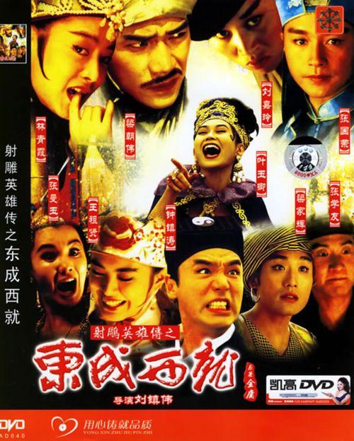 约翰肯尼迪大学本科offer